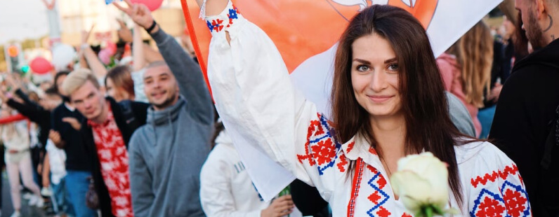 Home Politician 12 vision 2